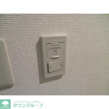 パルムドールハイムの物件内観写真